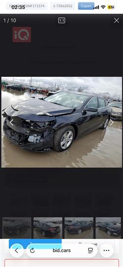 شيفروليه ماليبو